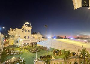 قاعة القصر | طريق سقارة