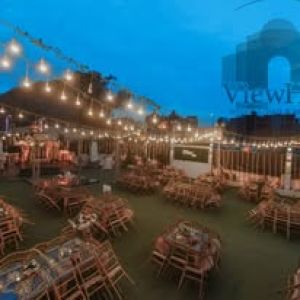 قاعة فيو - 10