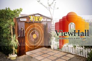 قاعة فيو - 15