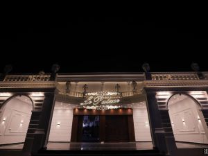 قاعة لي بالاس الزقازيق