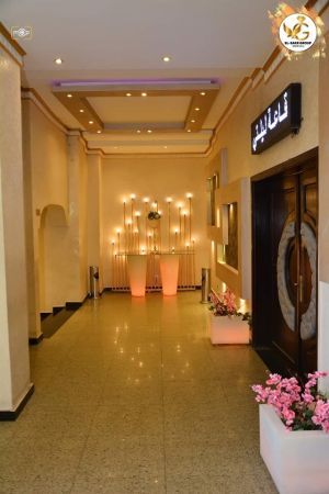 قاعة ليلتي - 1