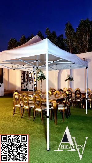 قاعة هيفن - 9