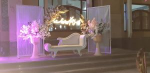 قاعه آل ياسر.