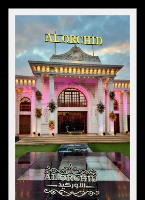 Orchid Wedding Hall