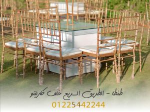 قاعه جميله - 11