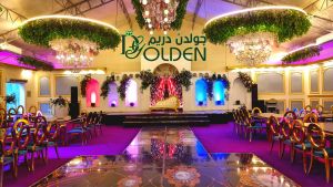 قاعه دريم للافراح المريوطيه - 7