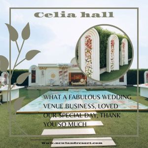 قاعه سيليا - 1