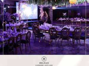 قاعة الزفاف فندق هلنان لاندمارك