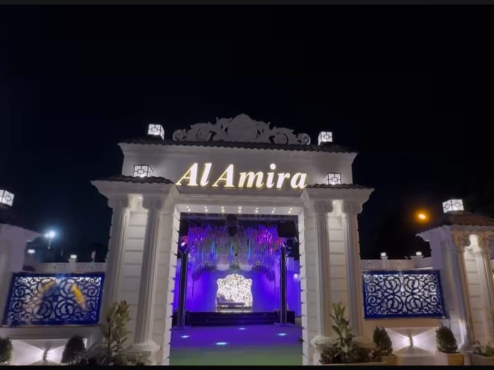 قاعة الاميرة للافراح والمناسبات مدينة السلام