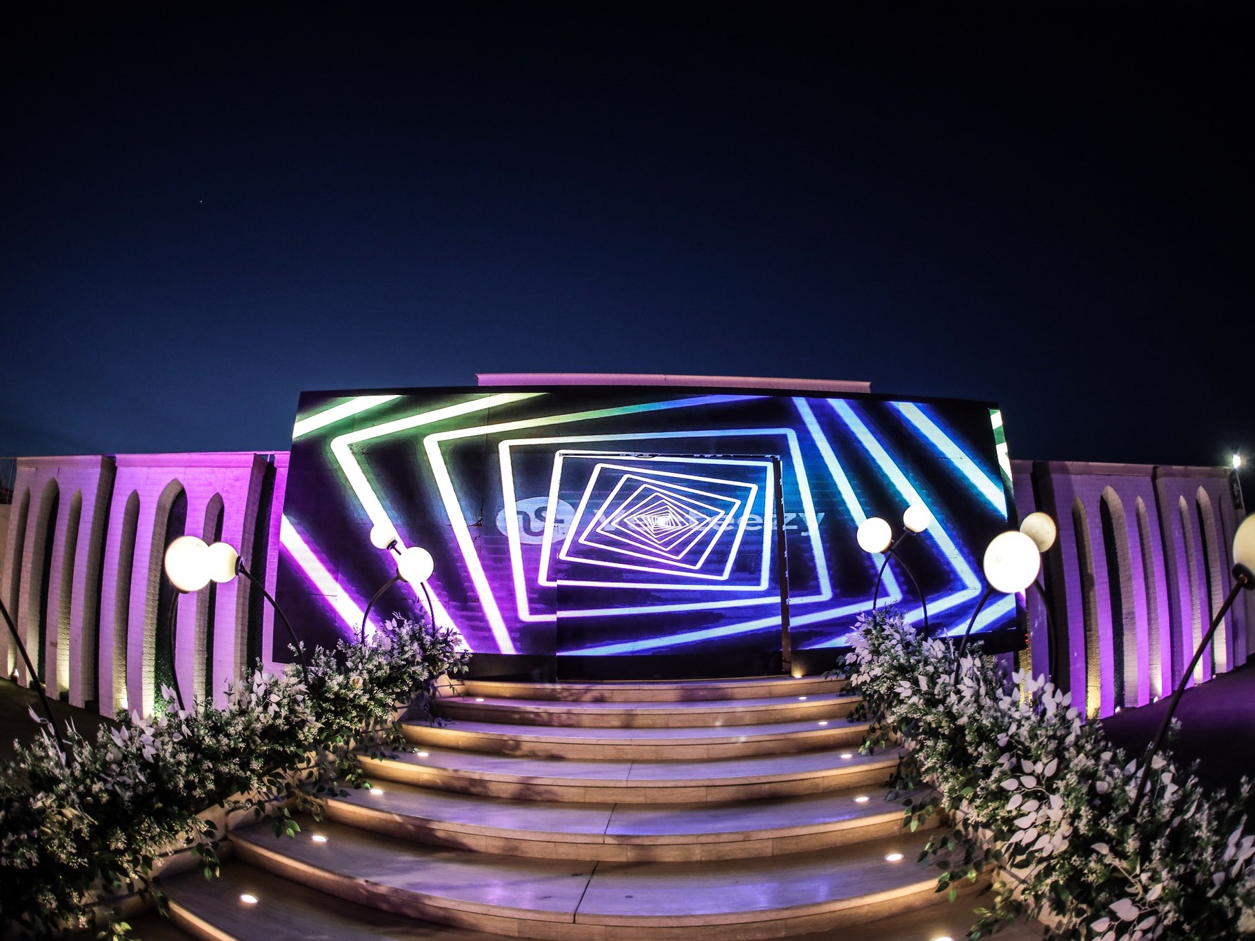 قاعة ريفيرا الاسماعيلية