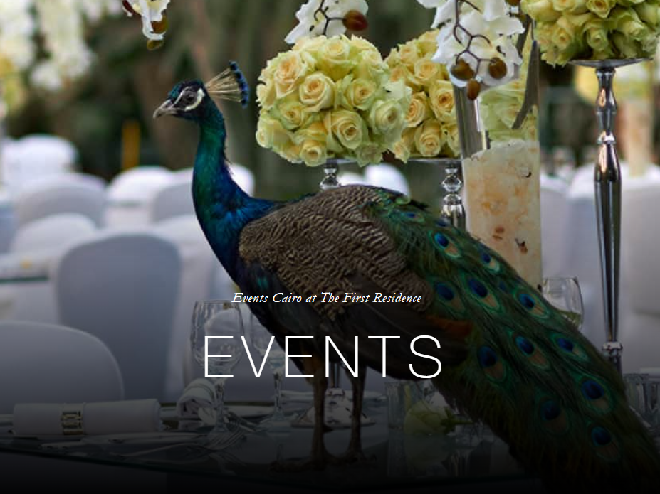 قاعة الأفراح الأوبن إير فندق فورسيزونز ذا فيرست ريزيدنس