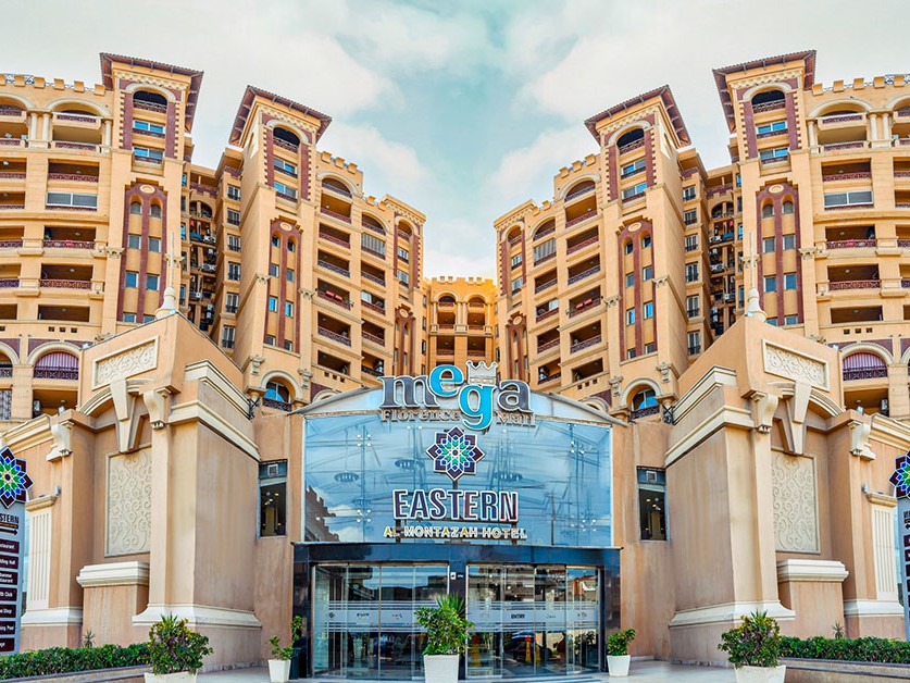 قاعة الأفراح - فندق إيسترن المنتزة