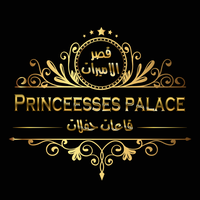 Princesses Palace Halls Nasr City