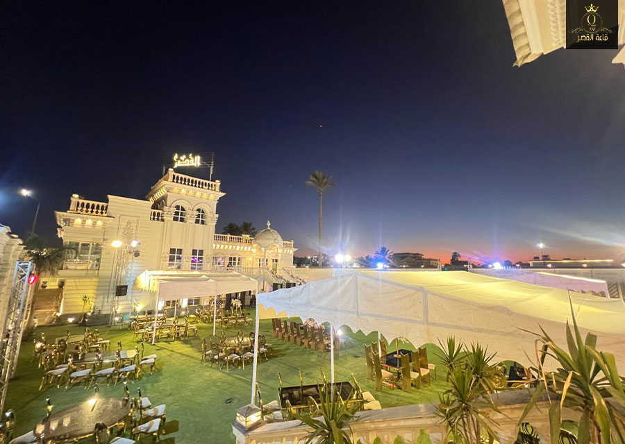 قاعة القصر | طريق سقارة