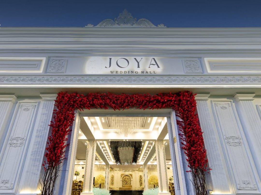 قاعة جويا رأس البر