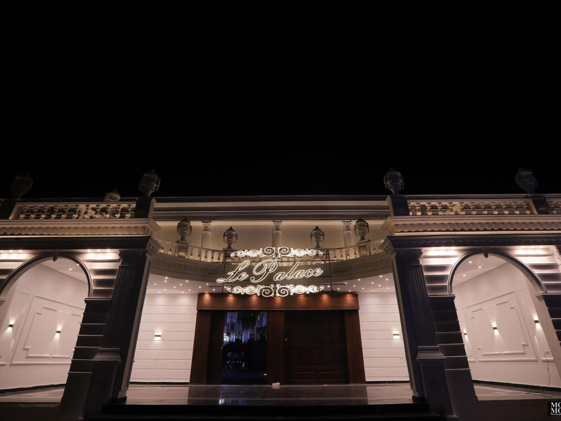 قاعة لي بالاس الزقازيق