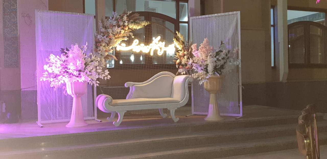 قاعه آل ياسر.