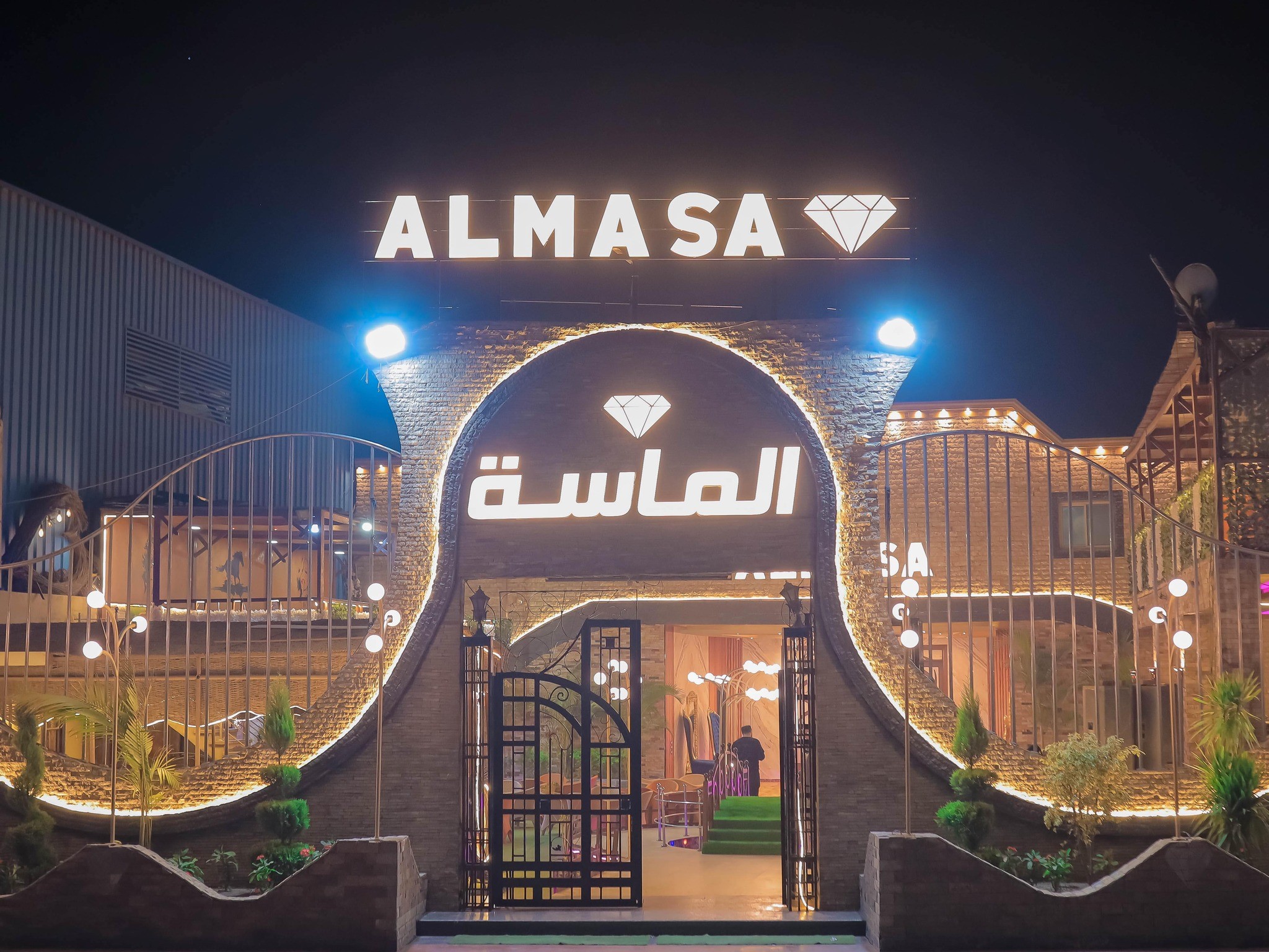 قرية الماسة الدقهلية