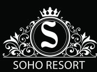 منتجع سوهو السويس