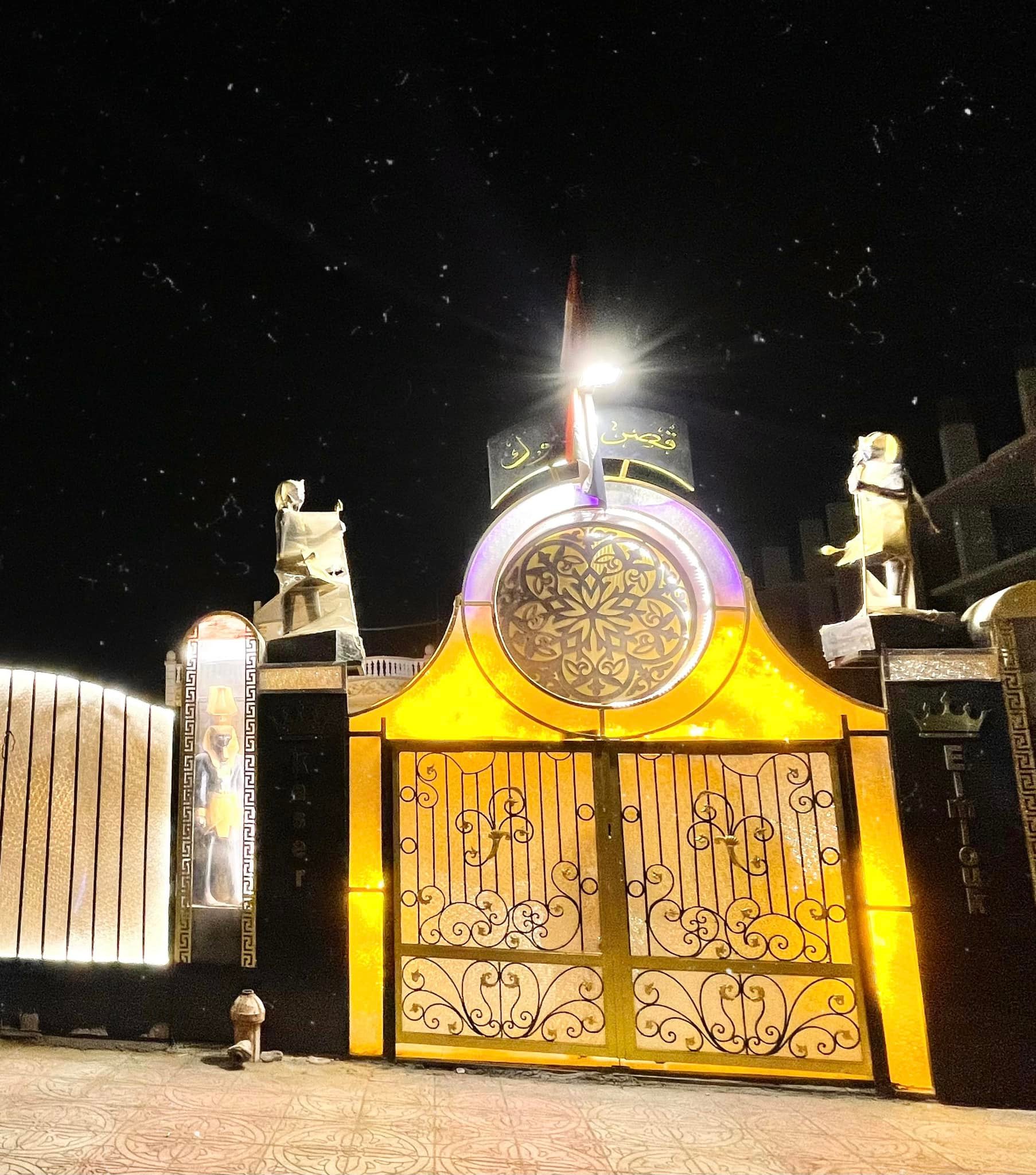 نادى المحامين الفيوم