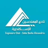 نادى المهندسين بالاسكندرية