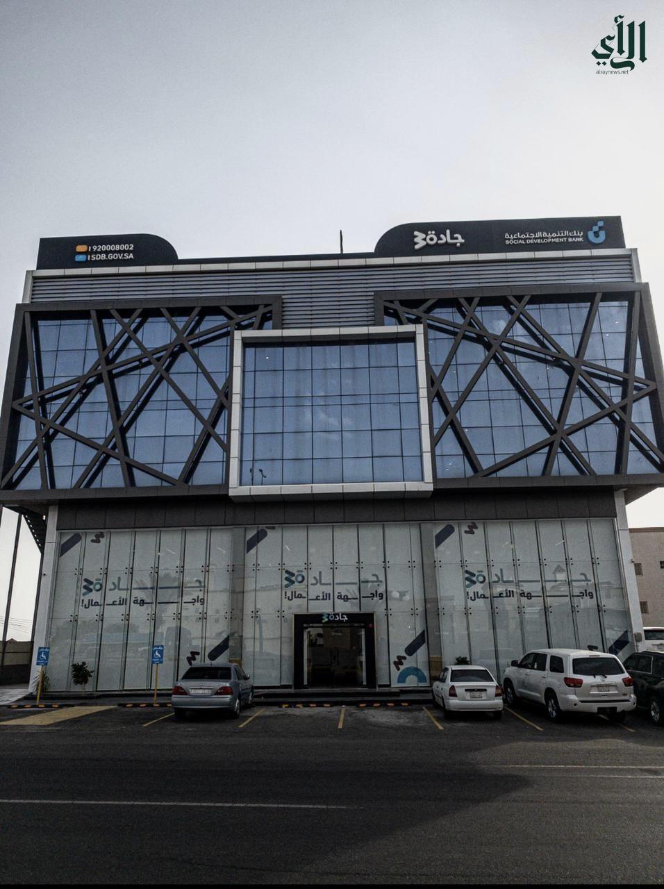 جادة30 | Jada30 الرياض