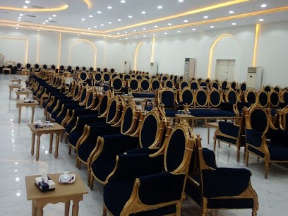 قاعة سمر للاحتفالات الرياض