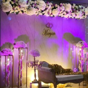 Multaqa Al Hamra Hall – Weddings & Celebrations – Madinah
