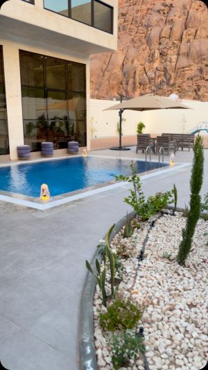 شاليهات RMH الفندقي حائل