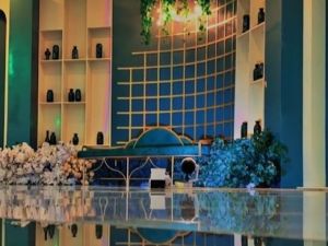 قاعة الرفيعه للاحتفالات الطائف