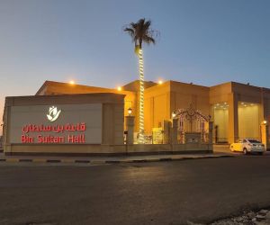 قاعة بن سلطان للاحتفالات الدمام - 2