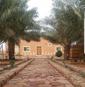 منتجع الدلو حائل - 4