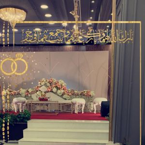قاعات منتجع الريع بحائل - 8