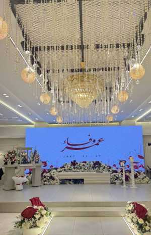 قاعة برايد للاحتفالات المدينة المنورة - 7