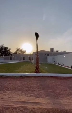 Al‑Ezz Resort – Hail