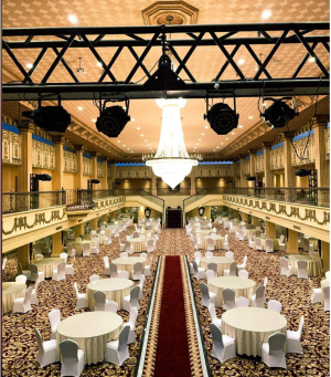 Palais Al-Rawdah pour Réceptions & Événements – Jazan