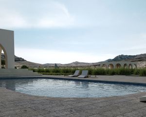 حديقة السراج الرياض