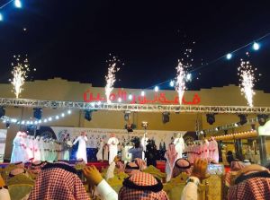 قاعة نور الأمين للاحتفالات والمناسبات الطائف