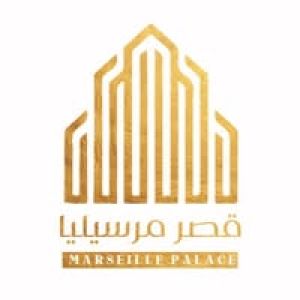 Qasr Marsilia for Events & Conferences – Jazan