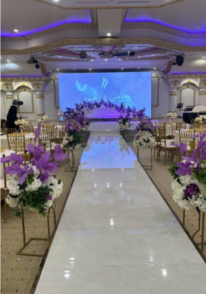 Qasr Atyaf – Salle des Mariages & Conférences, Médine