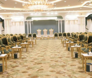 قاعة تبوك الكبرى للاحتفالات