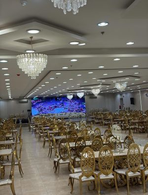 Qasr Dana – Salle des Mariages, Médine