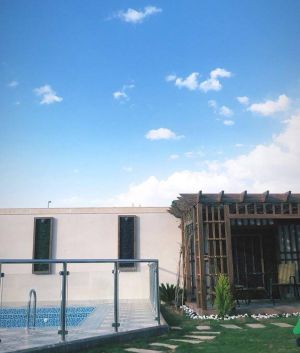 Maison de repos Forty Four Hail