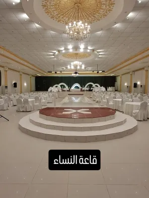 قاعات قصر ليلتي أنا للإحتفالات جازان - 4