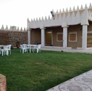 منتجع الدلو حائل - 7