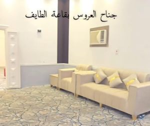 قاعة الطائف للاحتفالات - 4