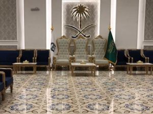 Palais Layali Al Diyar Riyad