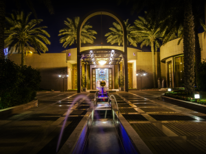 المقصورة للاحتفالات والمؤتمرات الرياض - 4