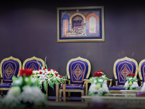 المقصورة للاحتفالات والمؤتمرات الرياض - 1