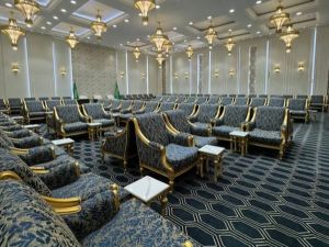 Hayat Al Rabee Hall Riyad